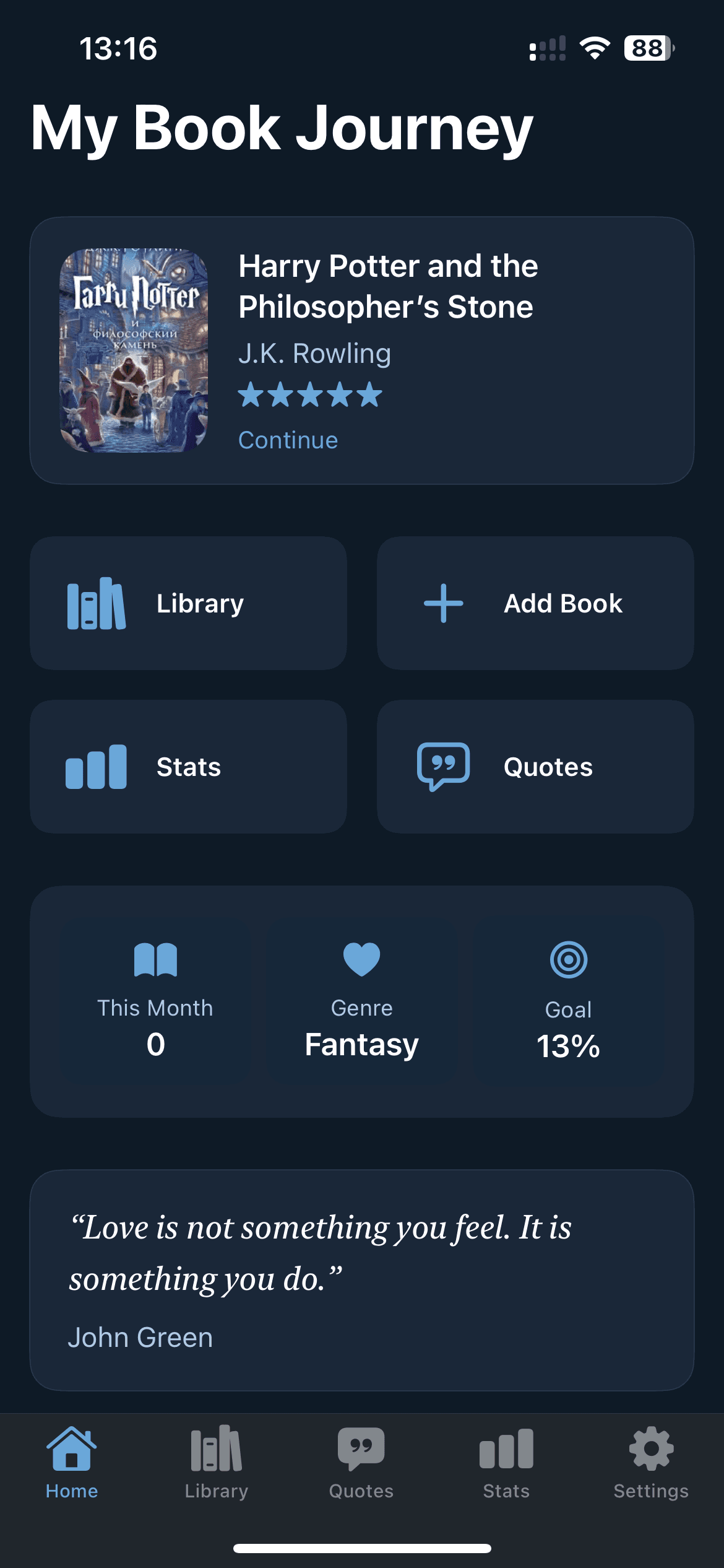 Головний екран застосунку Bookleap